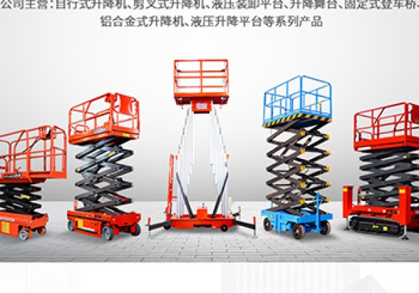 额尔古纳​出口成为核心增长引擎
