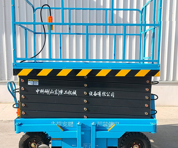 额尔古纳自行走升降机